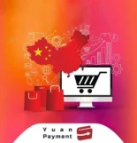 آشنایی با بهترین سایت های عمده فروشی چین