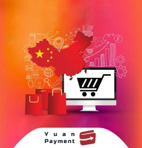 آشنایی با بهترین سایت های عمده فروشی چین