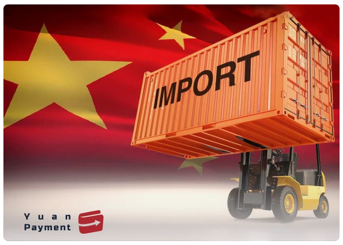 مزایای واردات کالا از چین