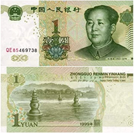 اسکناس یک یوان چین