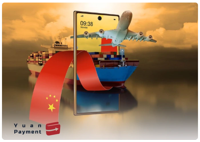 مزایای خرید از وبسایت های چین