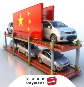 آشنایی با واردات خودرو از چین