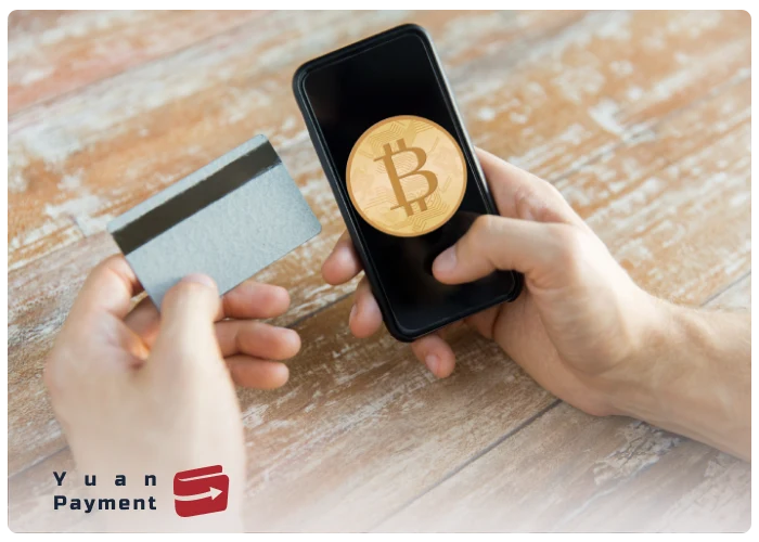 ارز دیجیتال