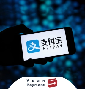 حواله یوان از طریق علی پی