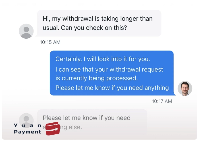 برداشت و تبدیل موجودی به ریال