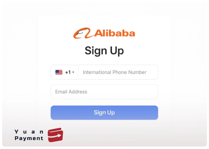 فرم ثبت نام علی بابا